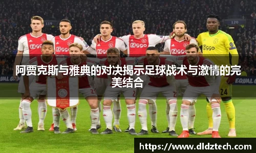 熊猫体育官方网站